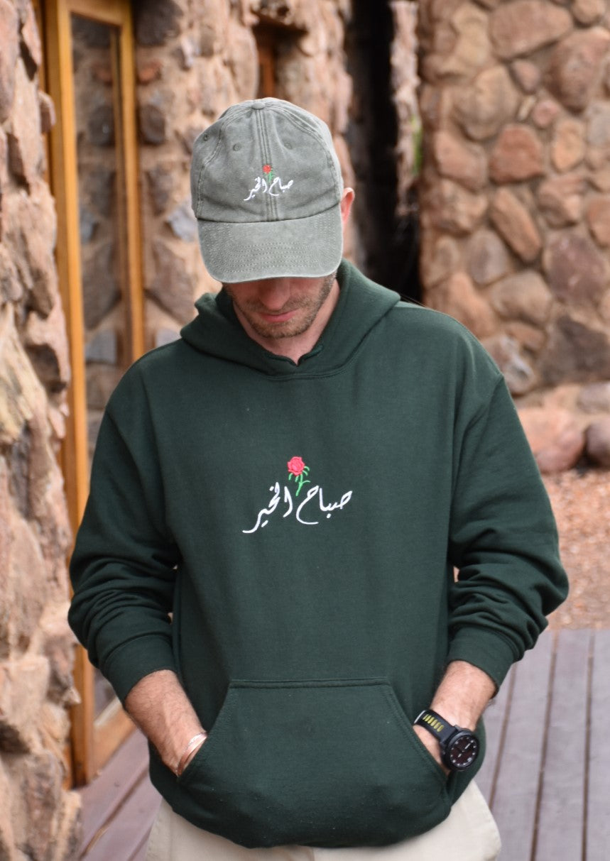 Embroidery Collection