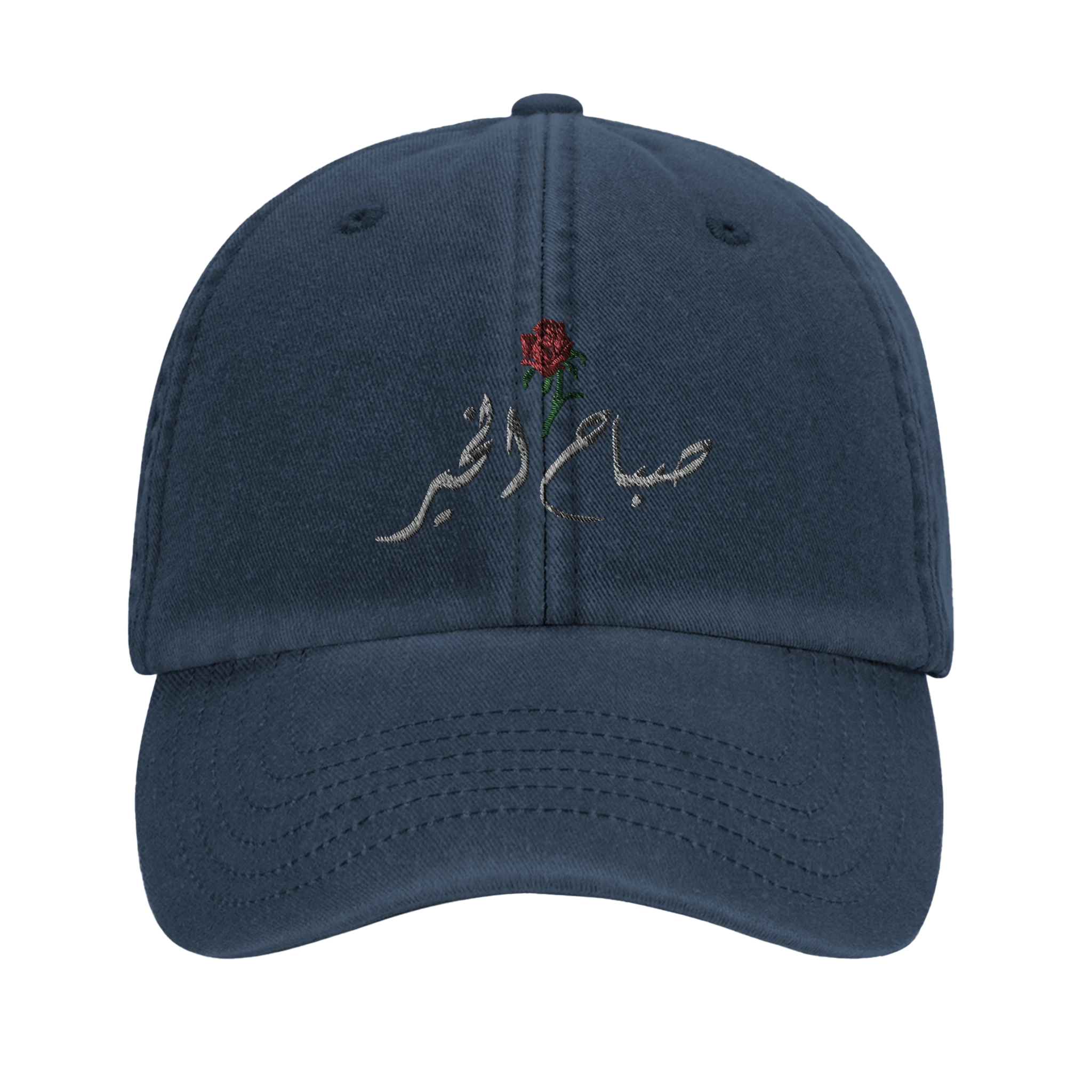 02222ed8-81ed-49a0-ba5b-039ac83e680f