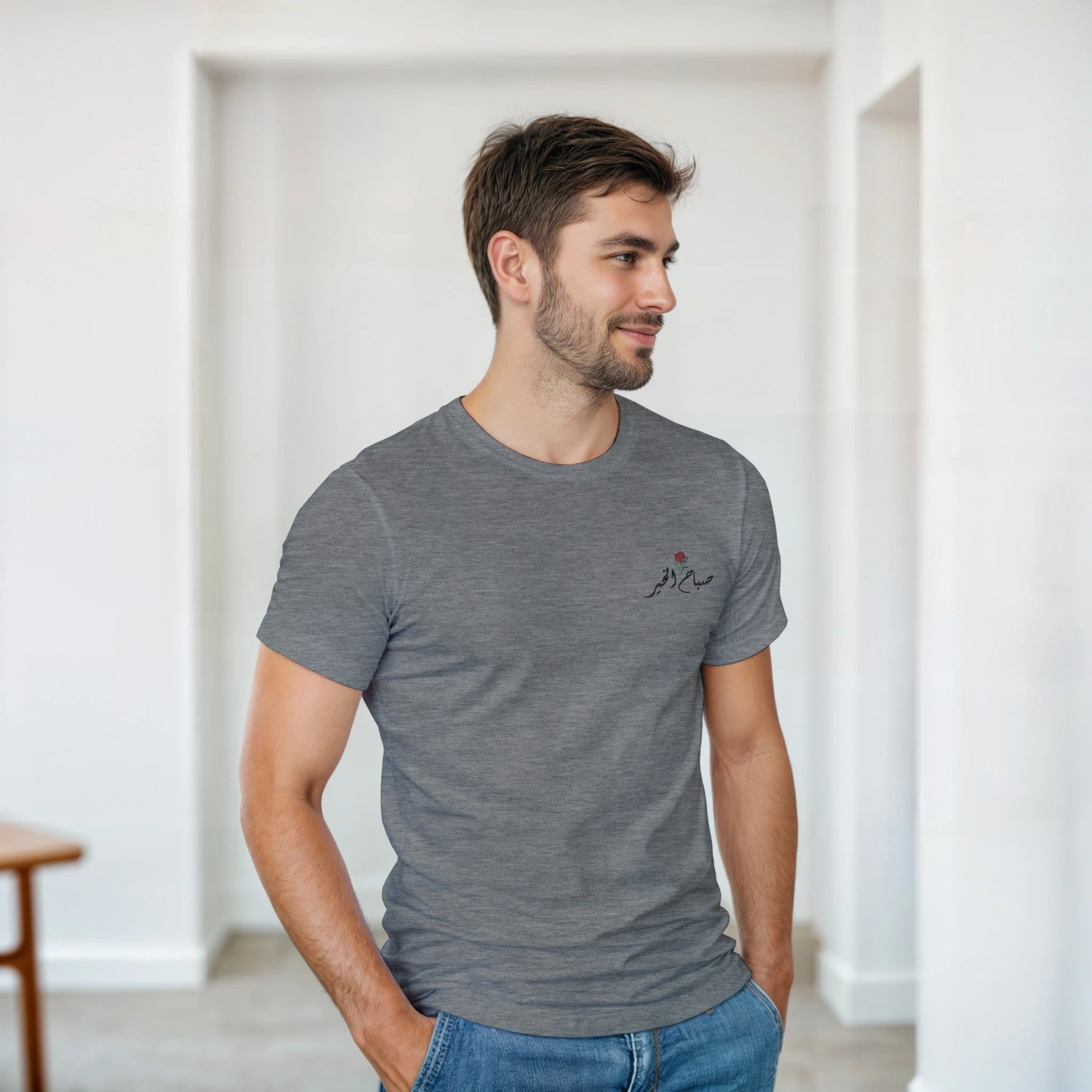 1d859ae9-4660-41ef-b235-2c76be62699a