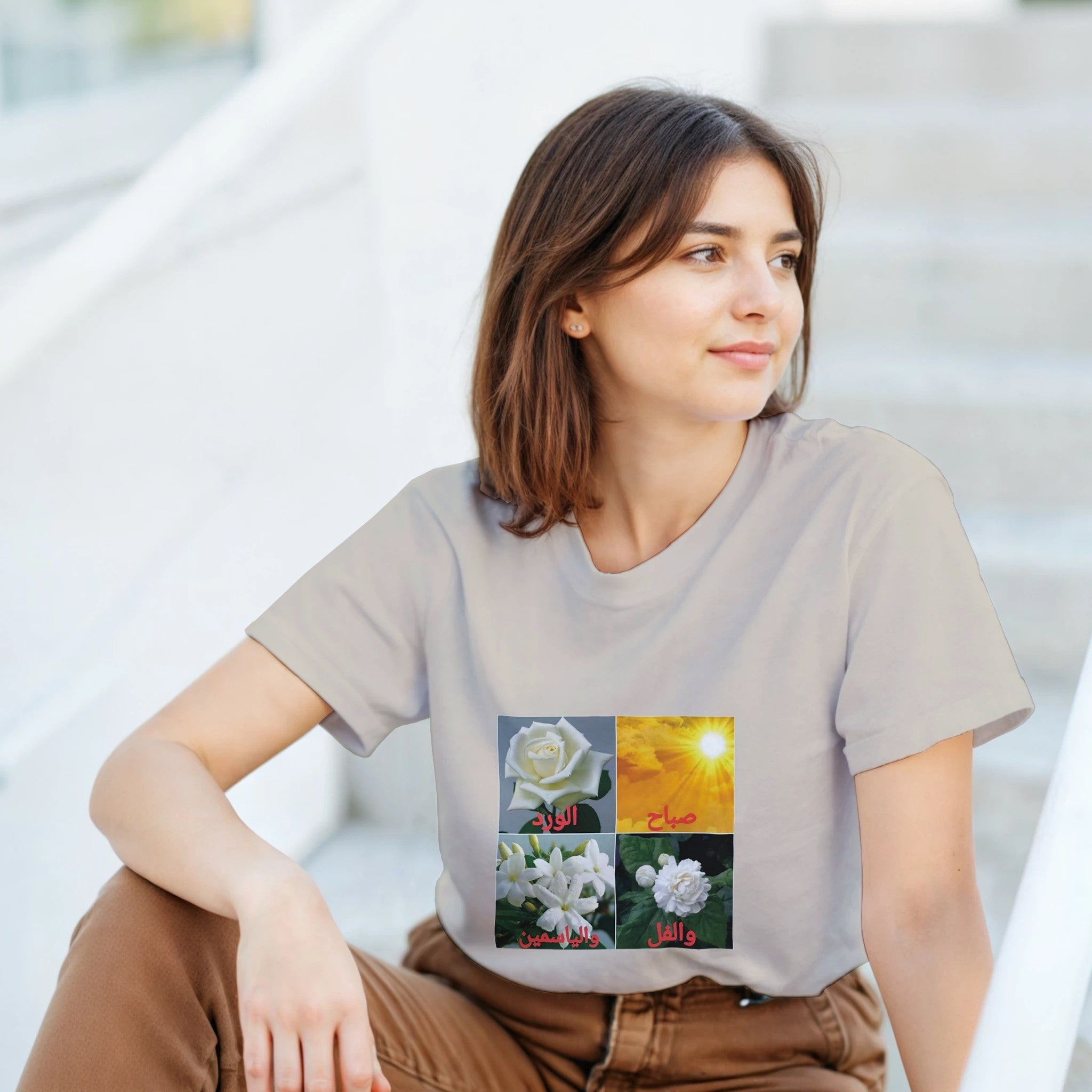 1e4c1b17-e987-41cc-b948-2c8335ac5692