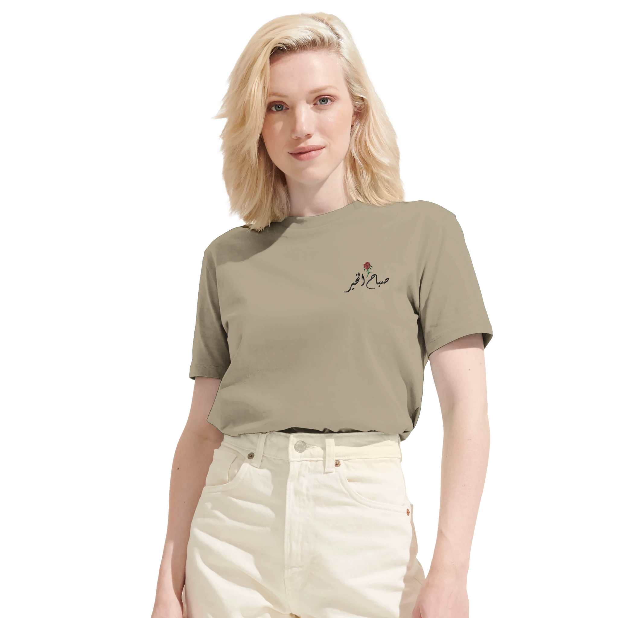 20a07974-2114-4246-94ea-6ef66e045c6d