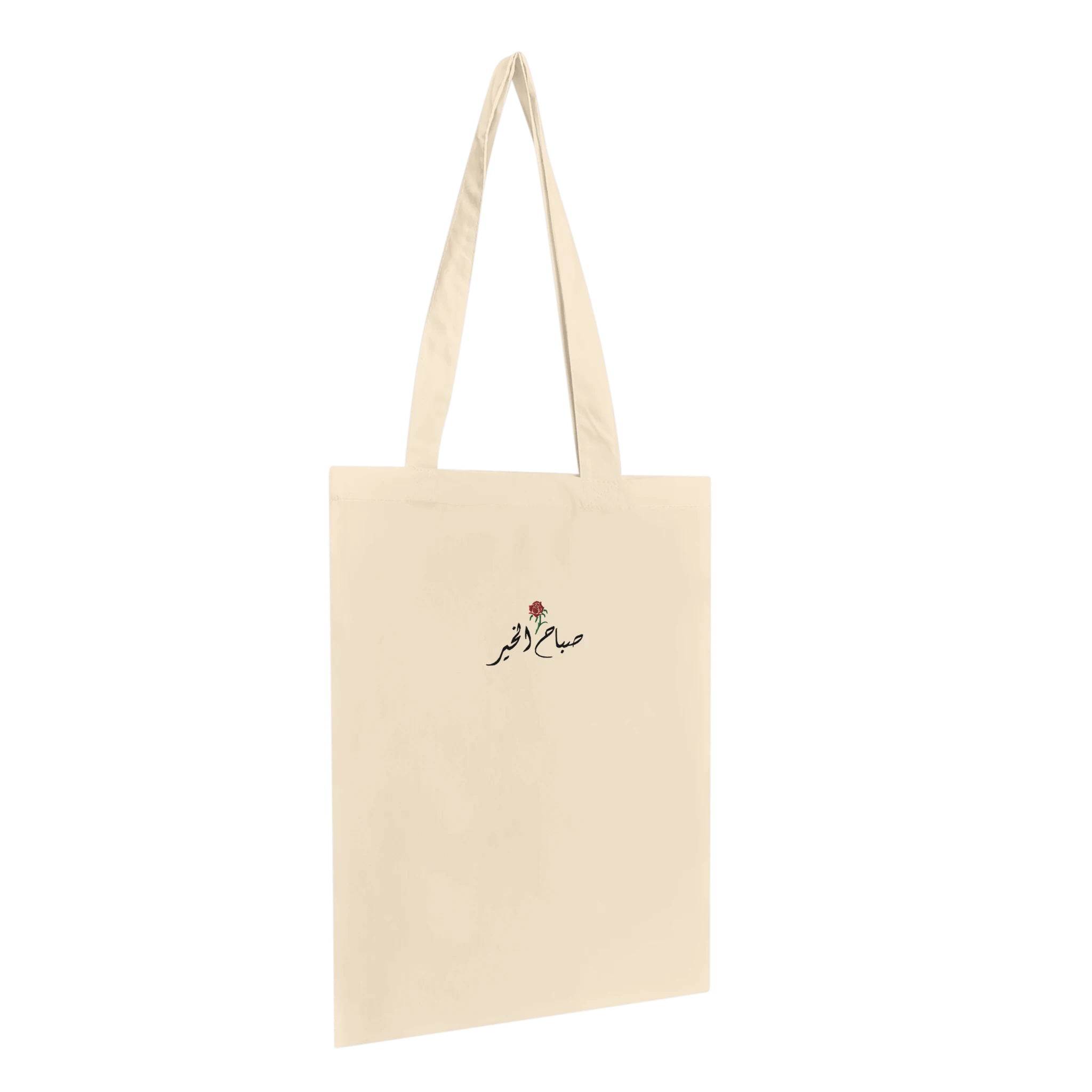 2afce7a0-b512-451a-968b-b4dc7ea094c6