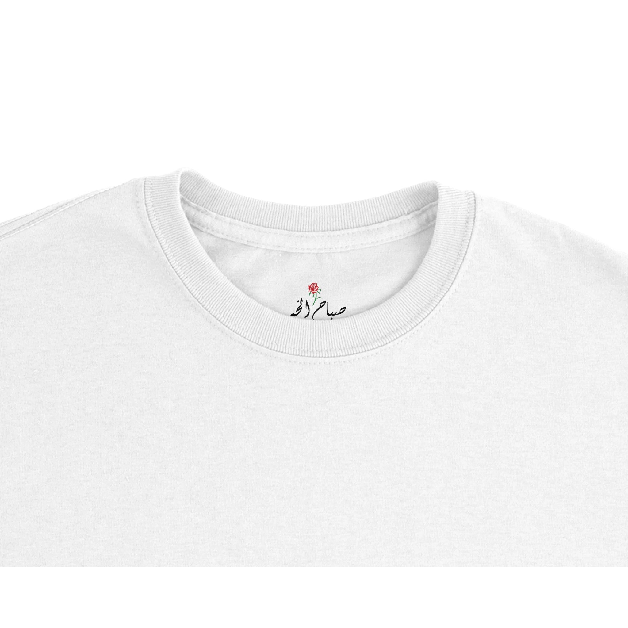 2fa1b230-aae9-4585-97f8-43431c01cad1