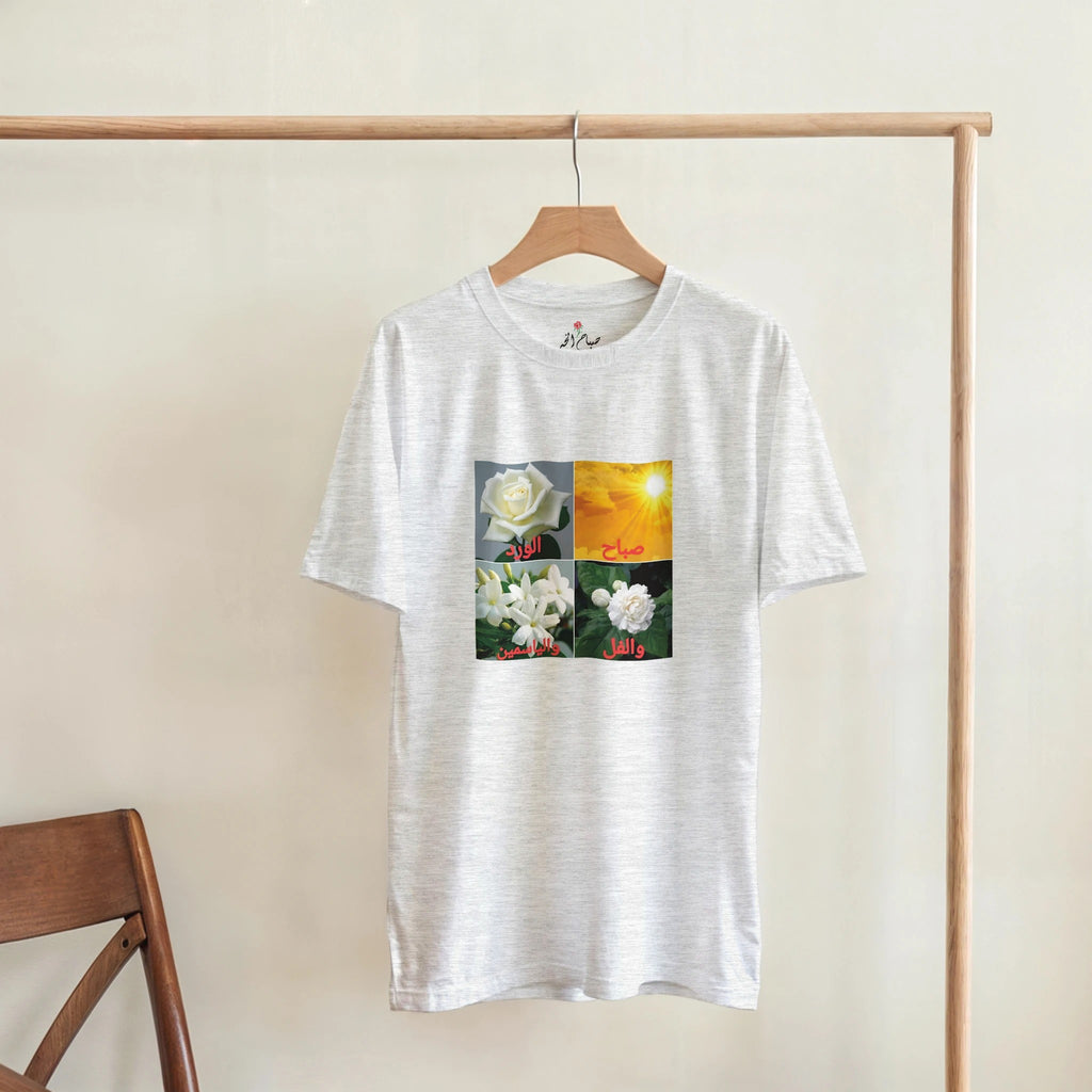 3ed1768e-bda3-4061-b9b9-12101c5b8fd1