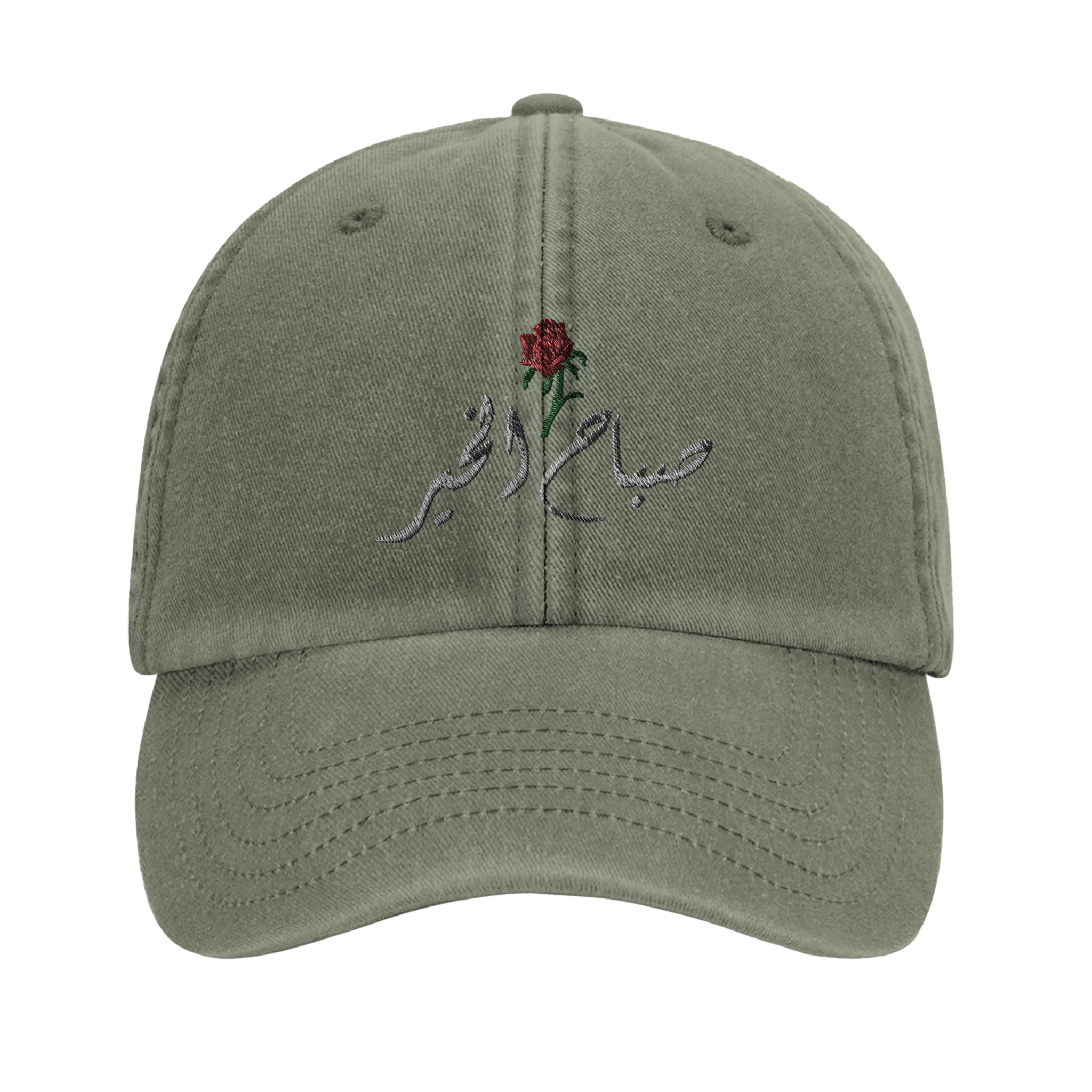 3f52e97a-dc4f-49e4-ba03-c29ab656cc32