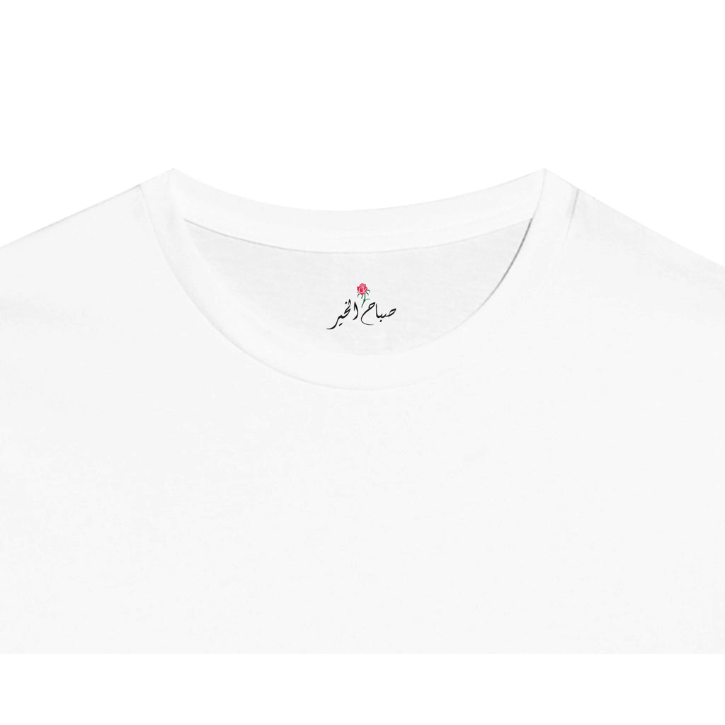 5039e362-d3f2-4236-ad38-9ffaaba6b9b5