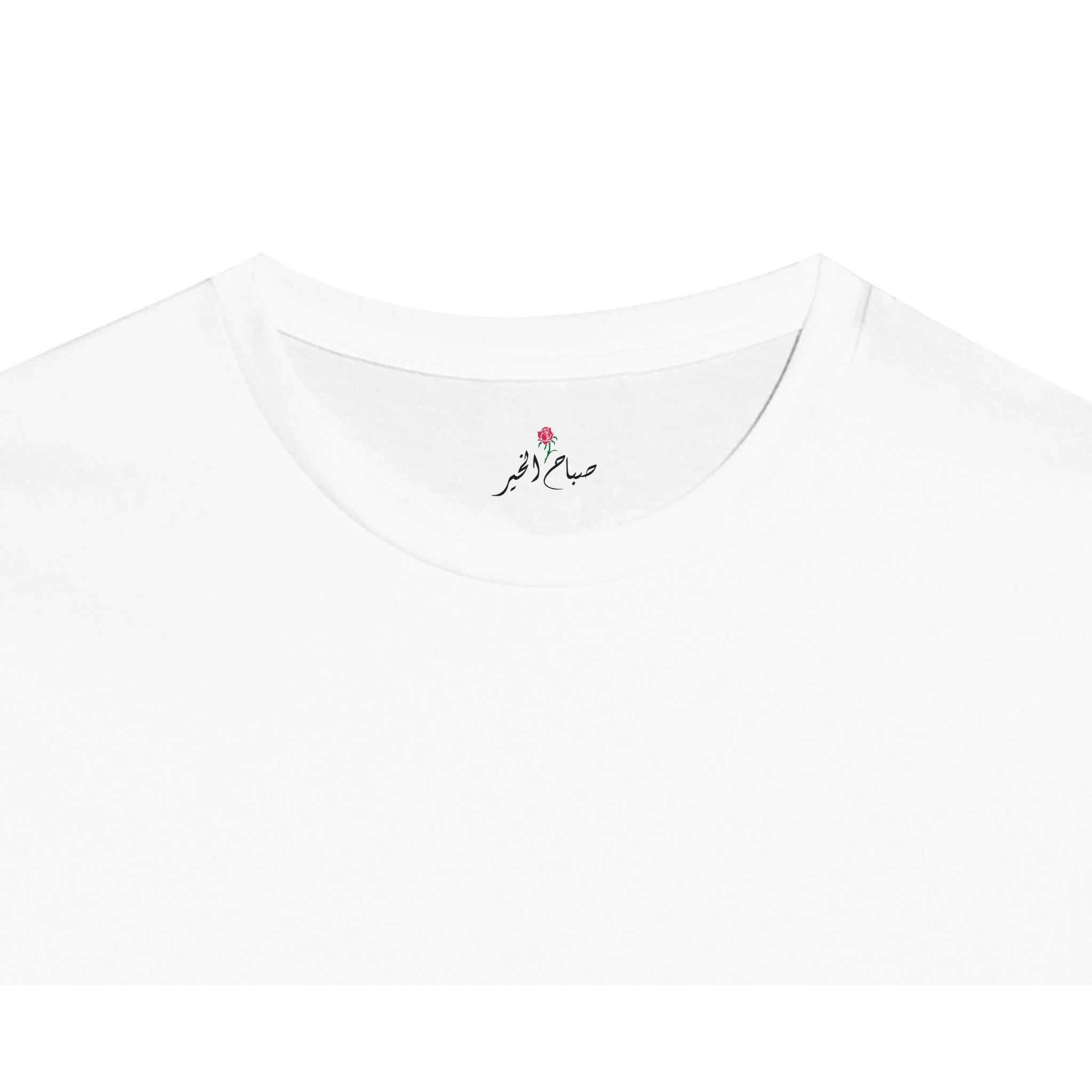 5039e362-d3f2-4236-ad38-9ffaaba6b9b5