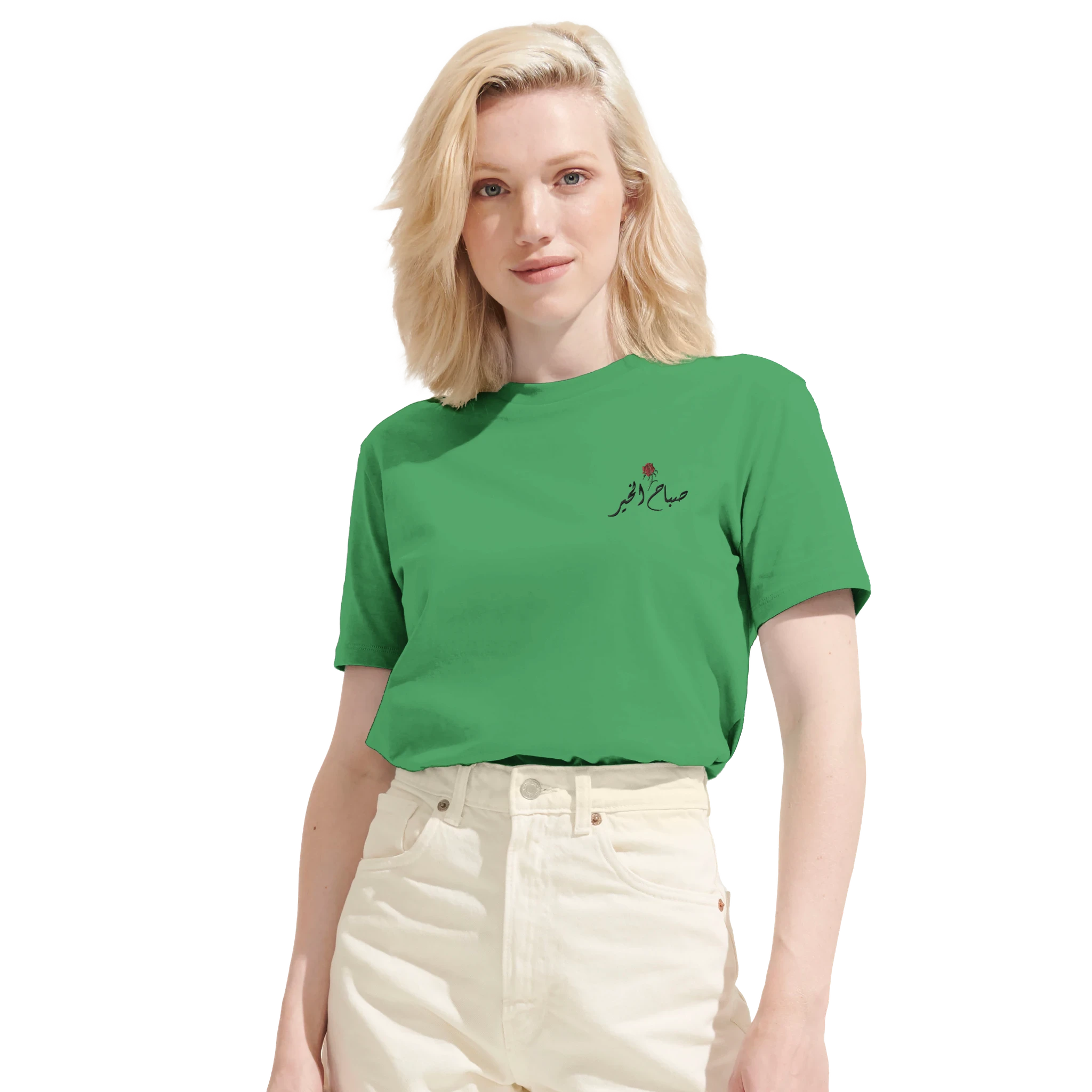 55c1c3c2-9452-4e5f-ad00-247c6eb6ae26