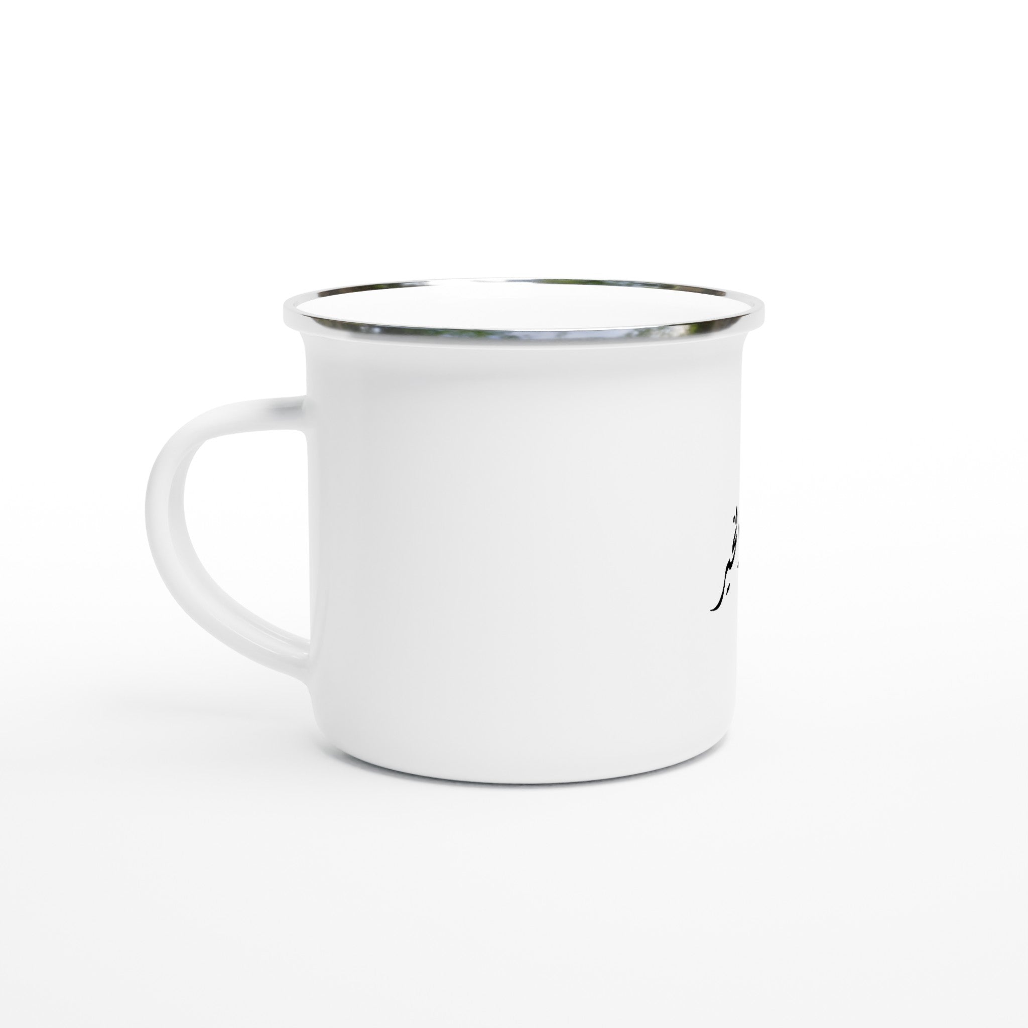 56a06545-83d1-4746-bc1d-cd4d63b8ec01