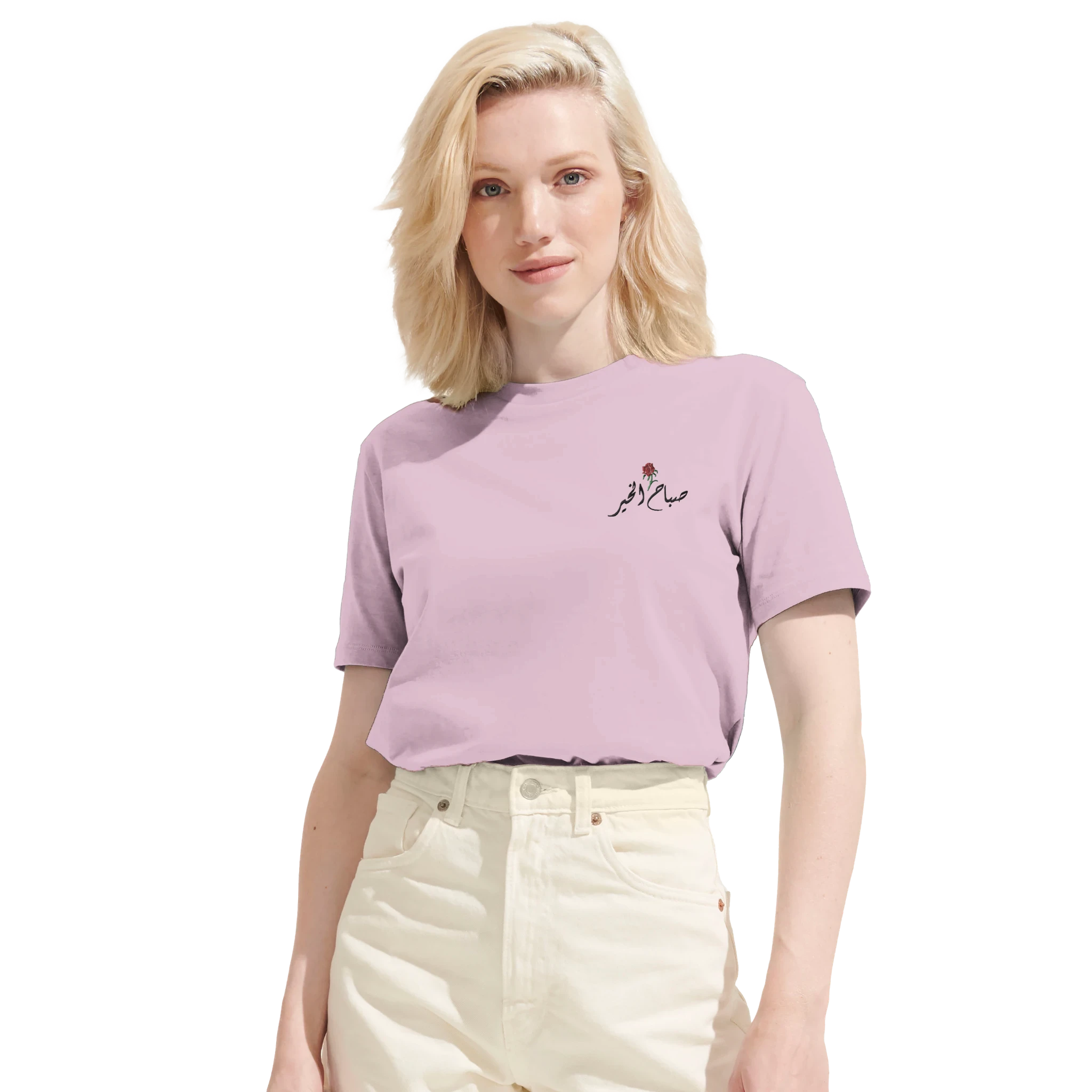 5ce2bb64-6310-4391-8bd8-c1659d4d7e4e