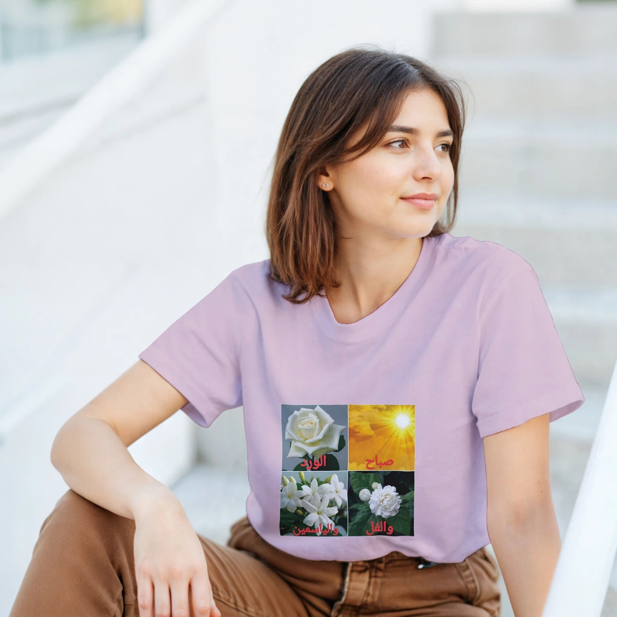 8315ad3f-41b1-4197-a133-6426a7067f12