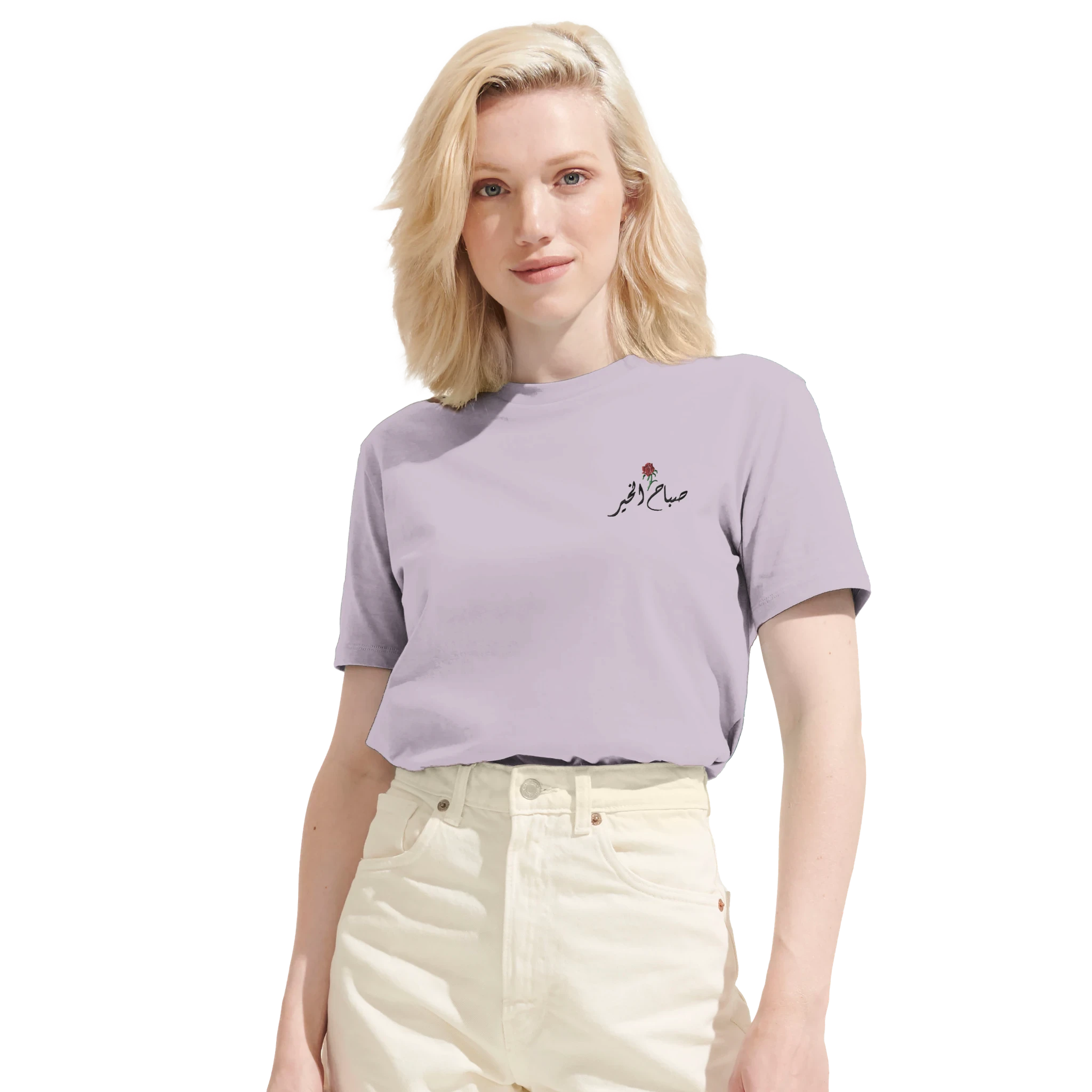 8aab2e36-f798-49ab-a0ef-b79ae1652eab