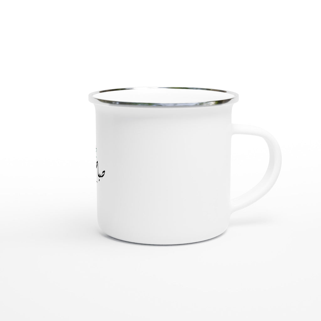 8c2ff8d5-64ea-4a89-8788-c4c786592e05