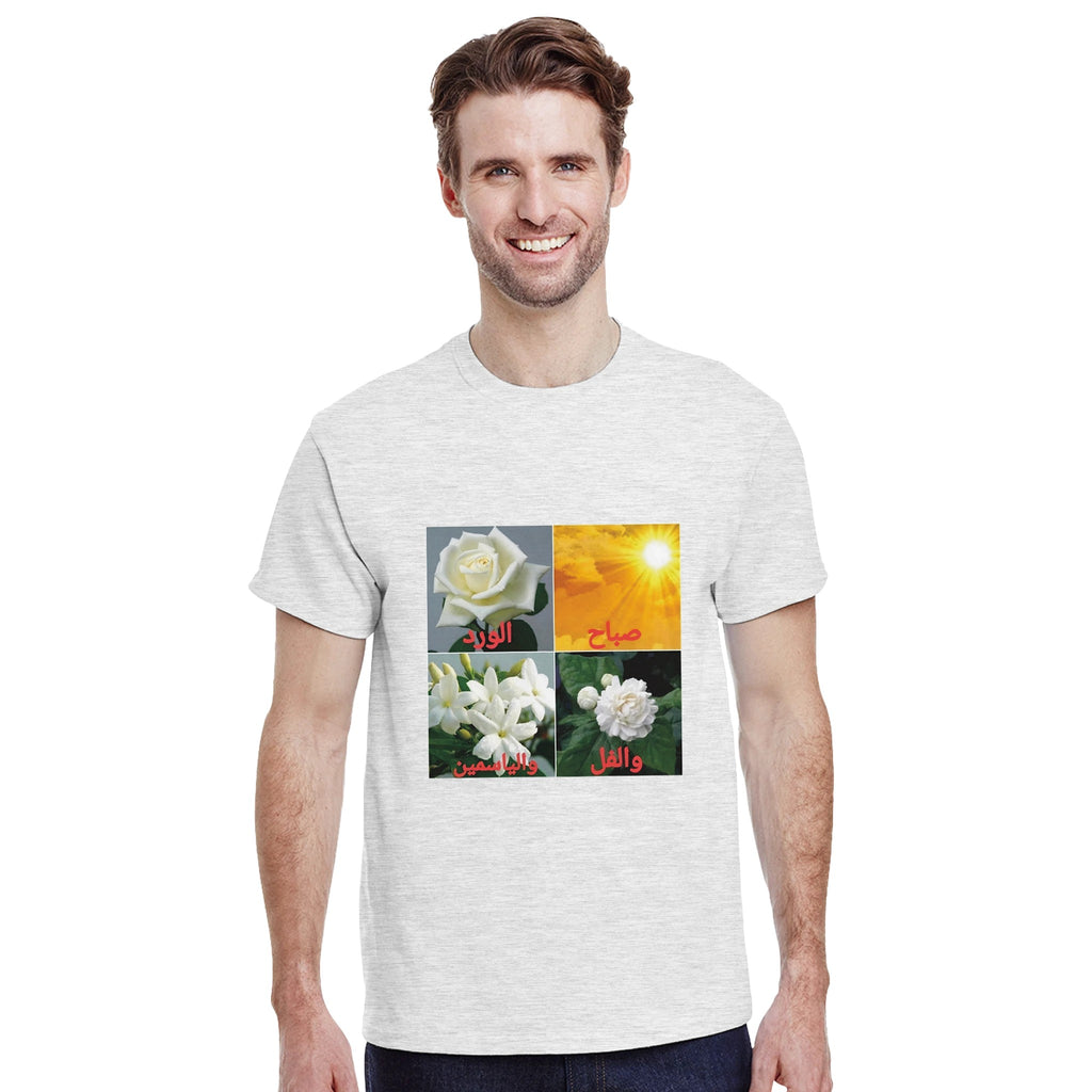 9e58e6d3-ce56-4c8b-883b-5e3bf8bc04e6