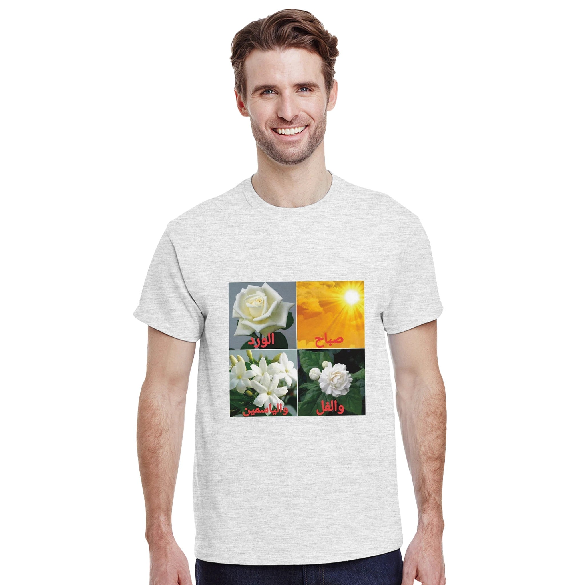 9e58e6d3-ce56-4c8b-883b-5e3bf8bc04e6