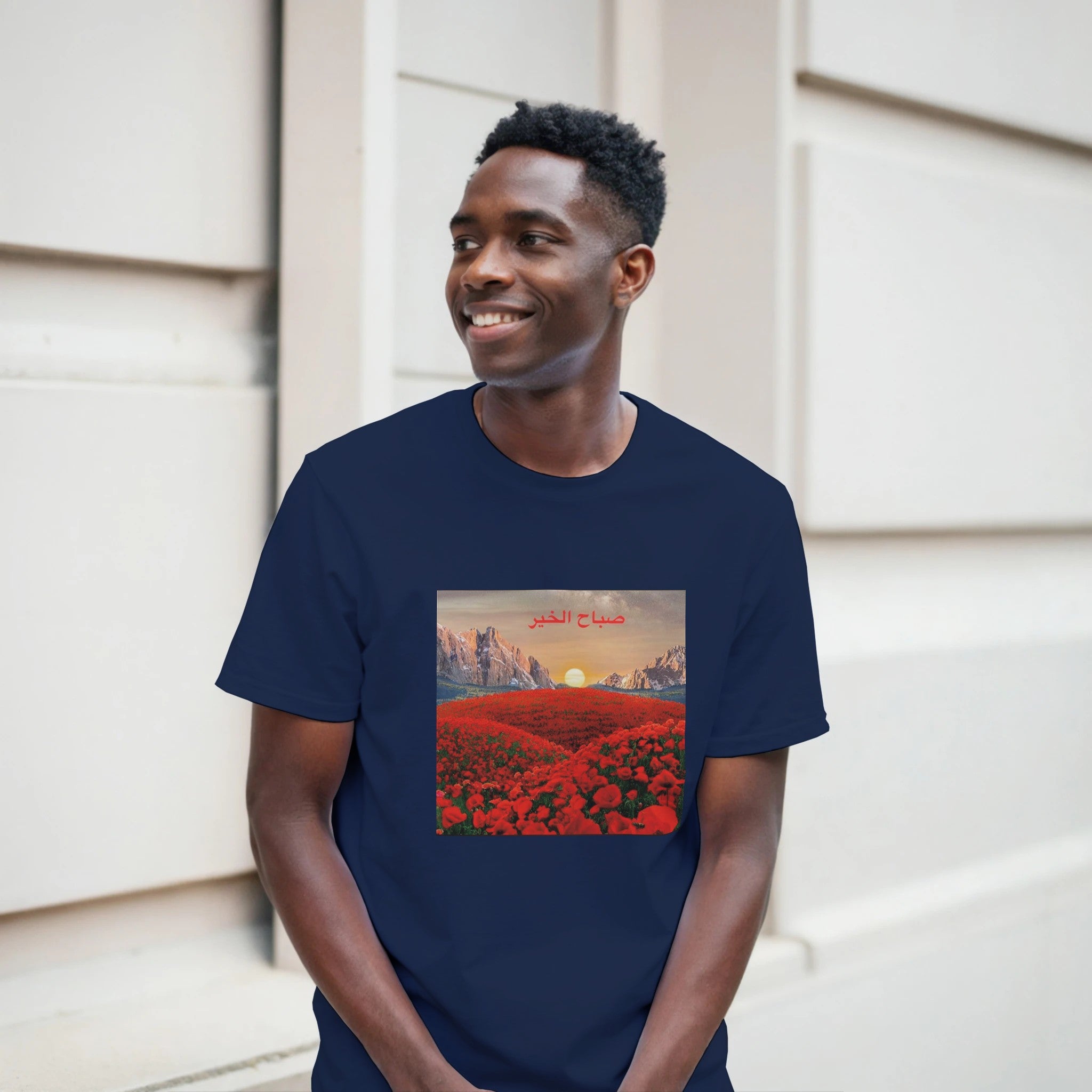 b5d2c997-c7ae-4f86-9602-559331d9e25a