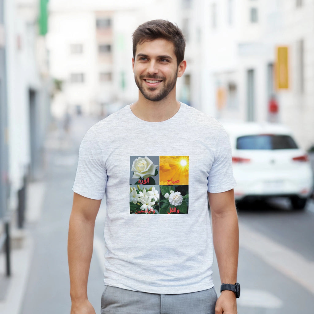 be3d5fd4-200b-4b16-89b2-c17658676dba