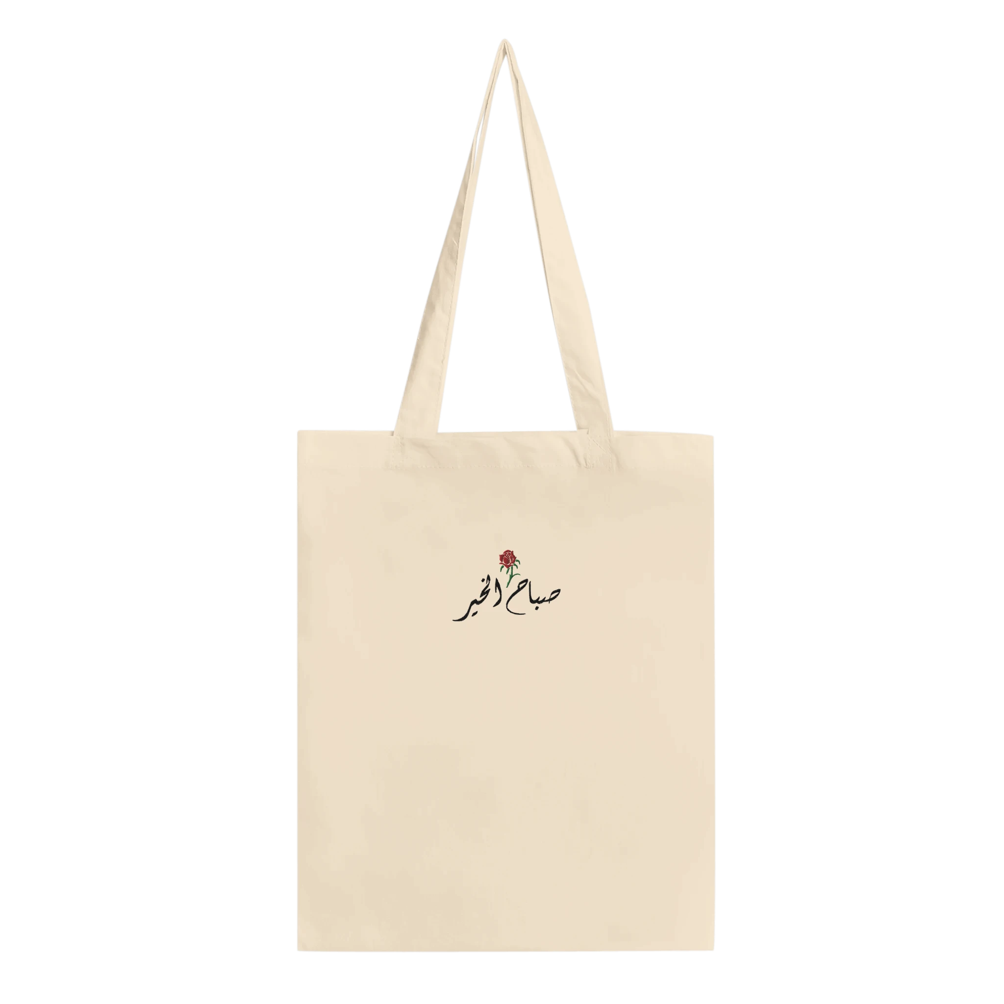 c0359b6b-528d-4717-b495-237978e313df