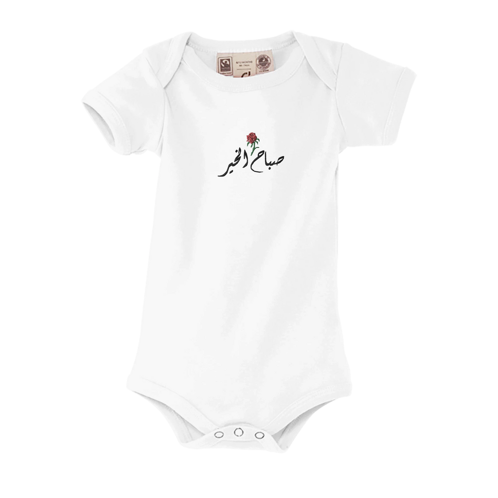 c8640520-0bfc-4654-86b8-0055707c1b92