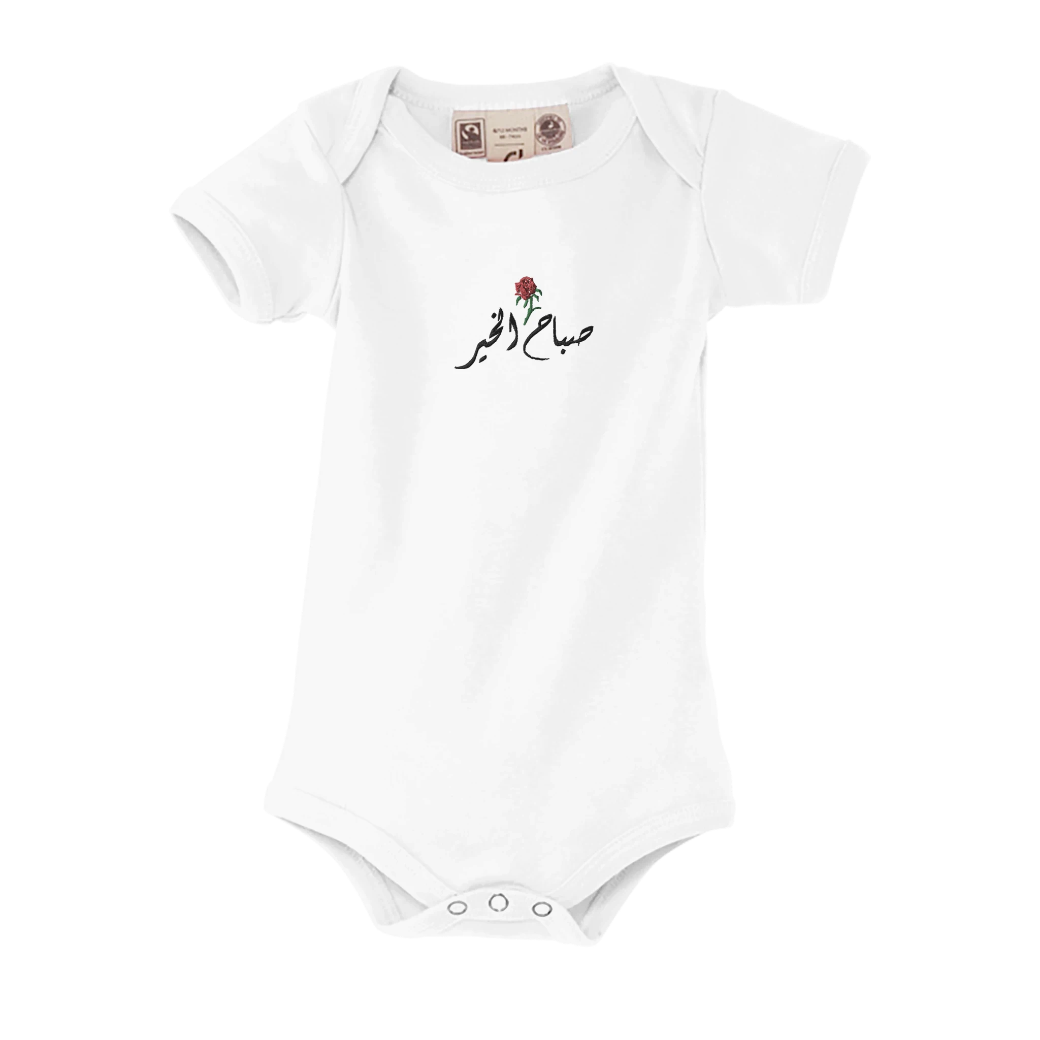 c8640520-0bfc-4654-86b8-0055707c1b92