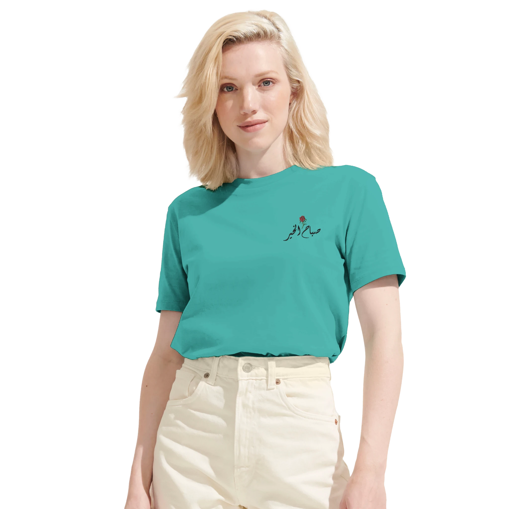 ec242d6c-577b-449e-a2d9-c6462492fd6e