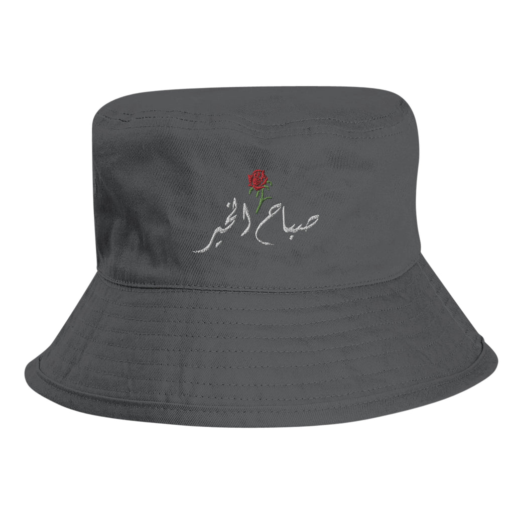 fa3e1ea0-7173-46dd-992e-931b5cc94e2c